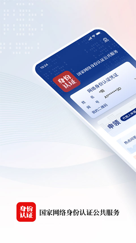 1分快三彩票平台